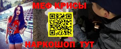 МДПВ Бузулук