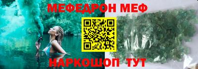 дмт Бугуруслан