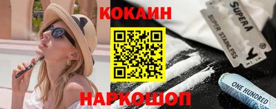 дмт Бугуруслан