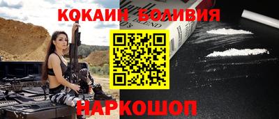 дмт Бугуруслан
