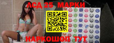 МДПВ Бузулук