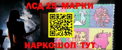 дмт Бугуруслан
