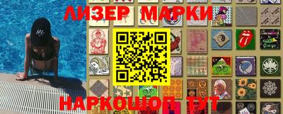 МДМА Будённовск
