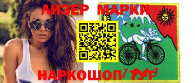 дмт Бугуруслан