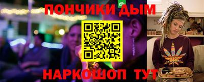МДПВ Бузулук