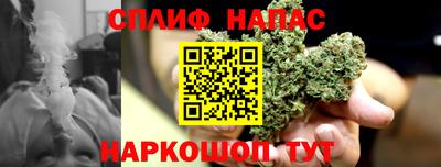 дмт Бугуруслан