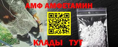 дмт Бугуруслан