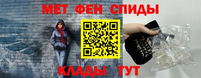 МДМА Будённовск