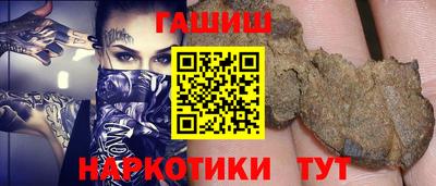 дмт Бугуруслан