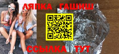 МДМА Будённовск