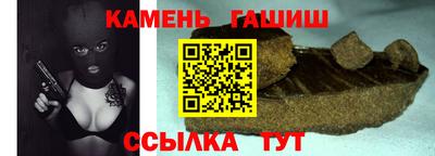 дмт Бугуруслан