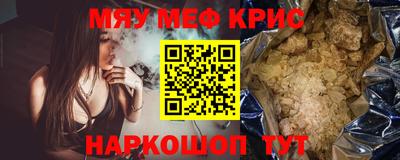 дмт Бугуруслан