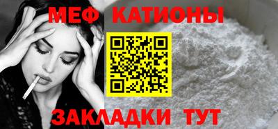 МДПВ Бузулук